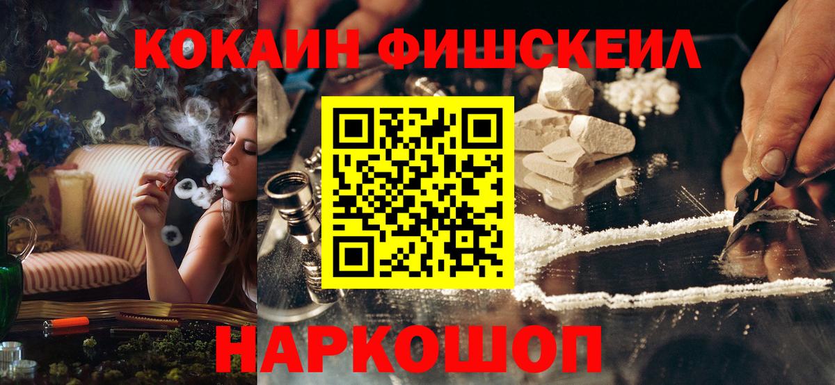 ГАШ Берёзовский