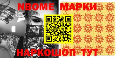 mdpv Апрелевка