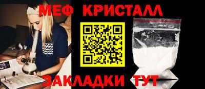 прущая мука Аргун