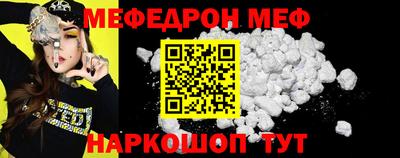 mdpv Апрелевка