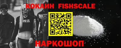 ALPHA PVP Балаково