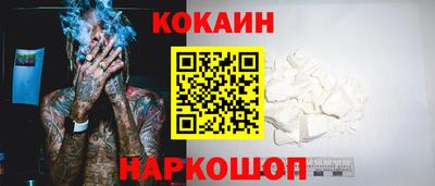 ALPHA PVP Балаково