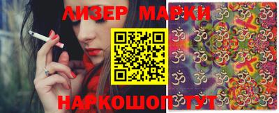 прущая мука Аргун