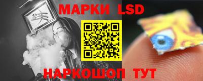ALPHA PVP Балаково