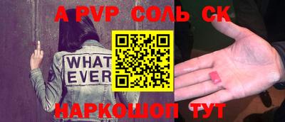 mdpv Апрелевка