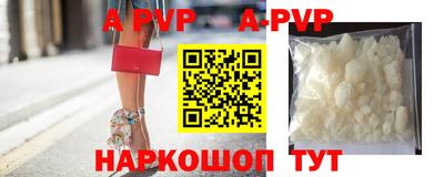 mdpv Апрелевка
