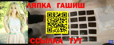 мяу мяу мука Бугуруслан