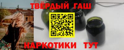 ALPHA PVP Балаково