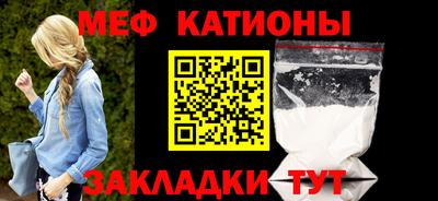 ALPHA PVP Балаково