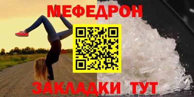 кокаин VHQ Апшеронск