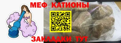 герыч Будённовск