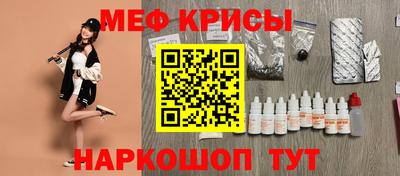 ALPHA PVP Балаково