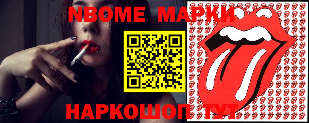 ЛСД экстази ecstasy  ЛСД экстази кислота  ЛСД экстази  Берёзовский 